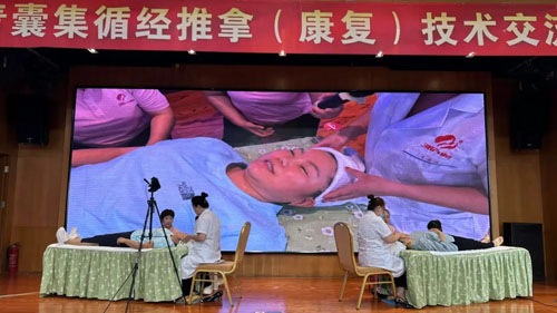 三八妇乐德宸系统青囊集交流会于杨陵举行