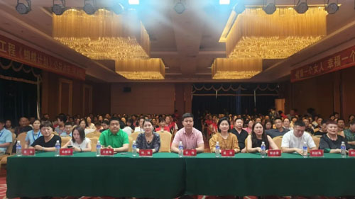 三八妇乐德宸系统青囊集交流会于杨陵举行