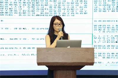 天狮集团第二届一次职工代表大会圆满闭幕