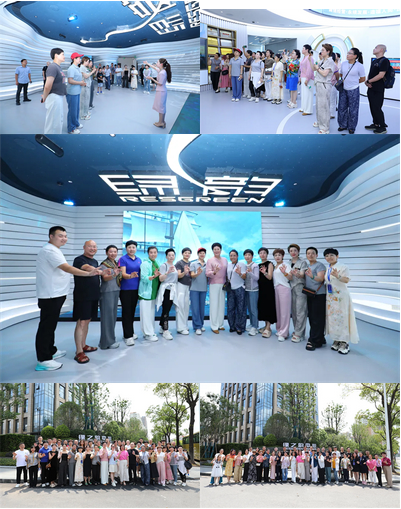 2025绿之韵碧波庭店经理培训圆满举行