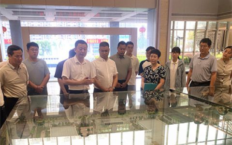 广东药监局“百千万工程”调研组到康美药业调研