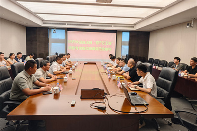 广东药监局“百千万工程”调研组到康美药业调研