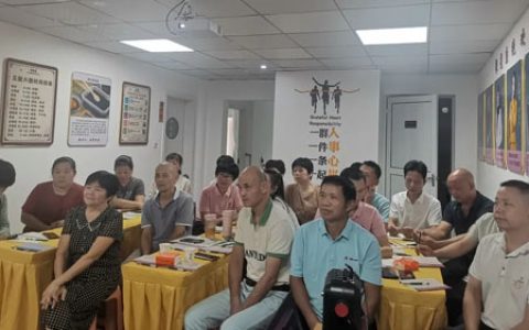 三八妇乐聚星系统生殖健康公益讲座多地开展