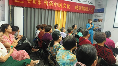 三八妇乐聚星系统生殖健康公益讲座多地开展