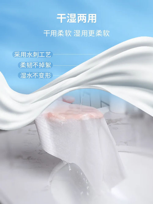 艾多美全棉柔巾获国际OEKO-TEX®权威认证