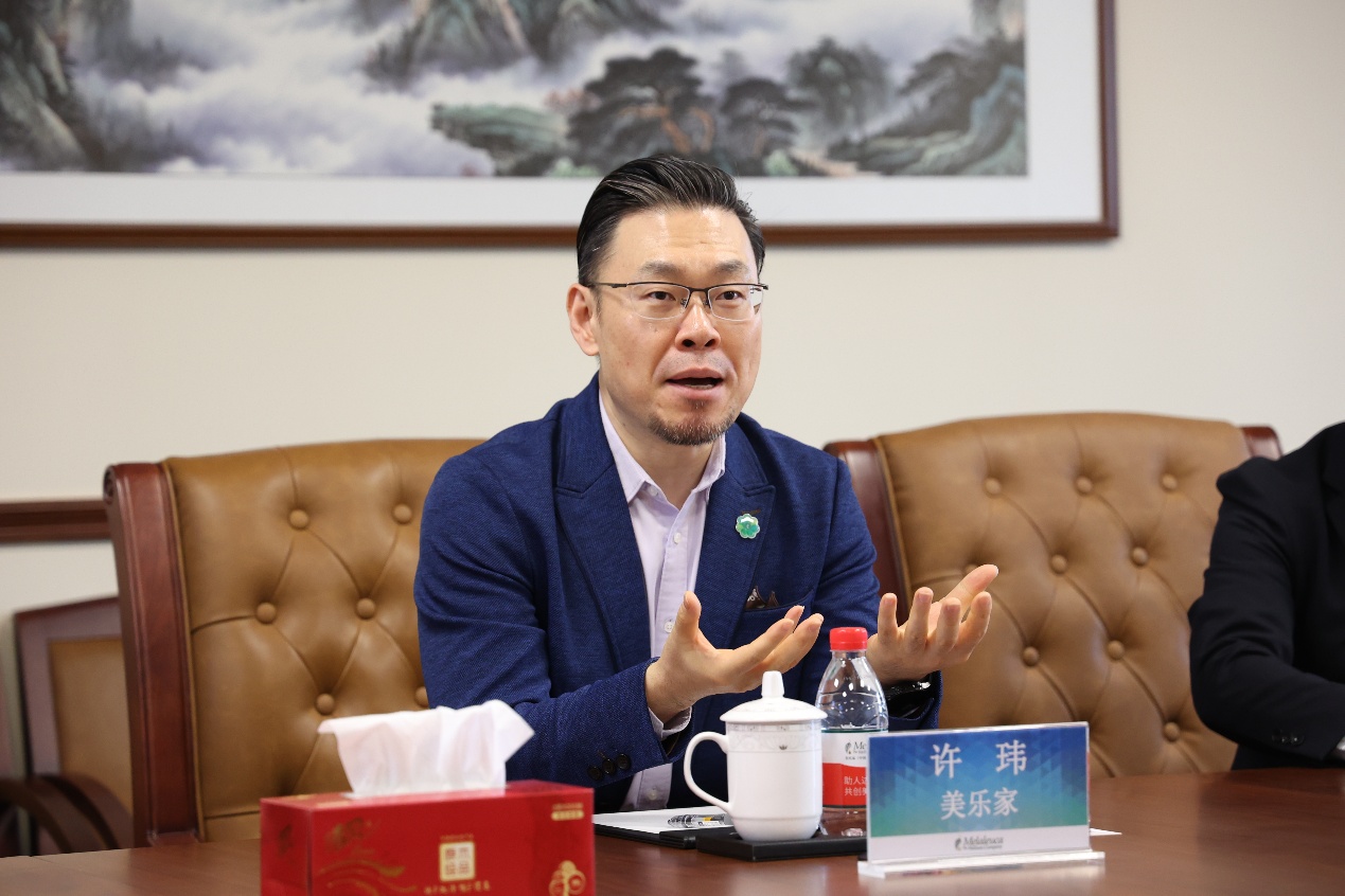 美乐家（中国）：以创新智造勾勒数字化转型“未来蓝图”