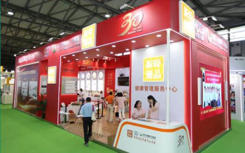 新时代新时优品闪耀第65届中国特许加盟展