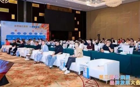 双迪氢氢洗护沐三件套获“金星创新产品奖”