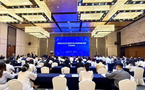 理想华莱荣获大健康社群服务消费者典型案例