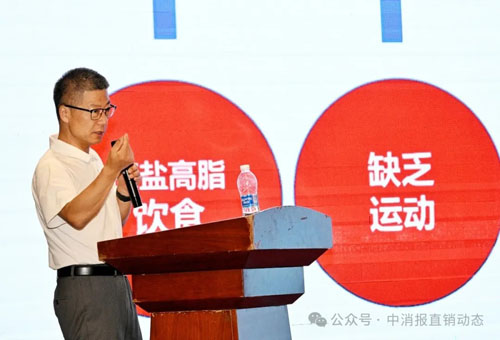 理想华莱荣获大健康社群服务消费者典型案例