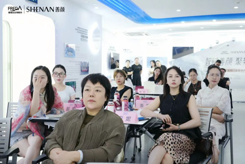 福瑞达生物旗下品牌善颜营销内训会圆满结束