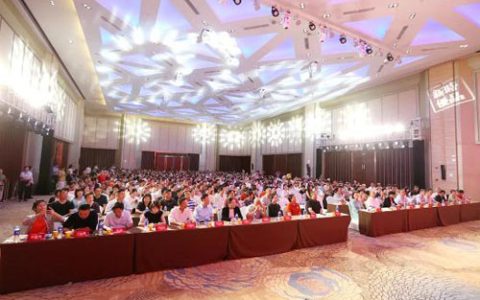 华东五省联合举办 新时优品说明会在上海召开