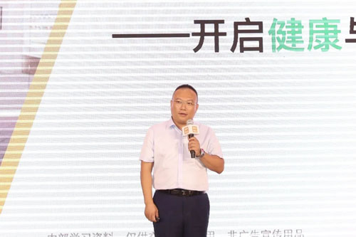 华东五省联合举办 新时优品说明会在上海召开