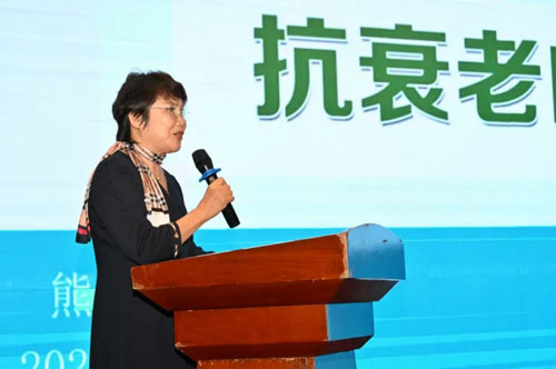 和治友德参加直销企业优化消费环境交流活动