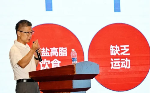 和治友德参加直销企业优化消费环境交流活动