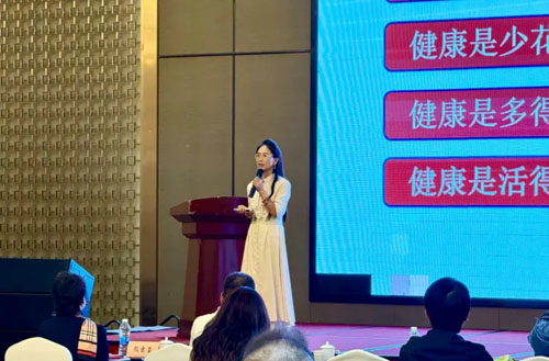 和治友德参加直销企业优化消费环境交流活动