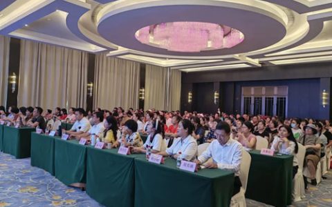 新时代健康产业三十周年宣讲会走进陕西西安