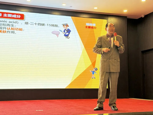 新时代健康产业三十周年宣讲会走进陕西西安