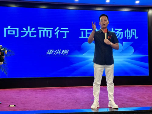 新时代健康产业三十周年宣讲会走进陕西西安