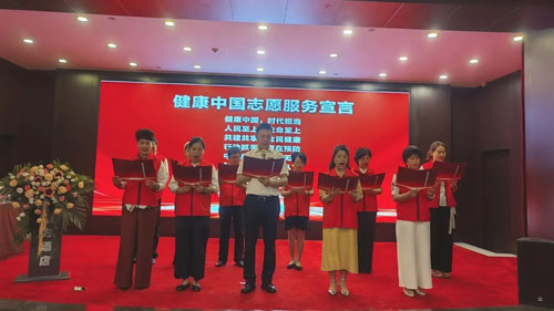 新时代健康产业三十周年宣讲会走进陕西西安