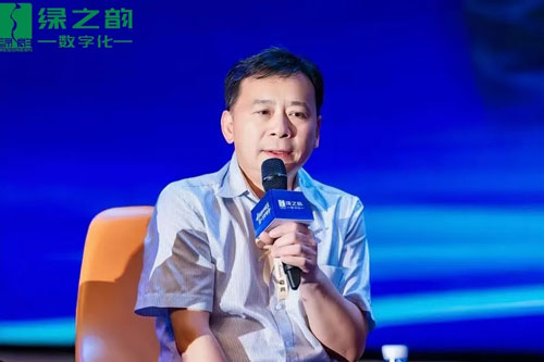绿之韵数字化主办第五届筋膜学高峰论坛召开
