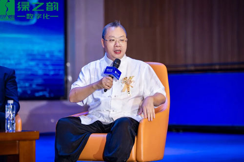 绿之韵数字化主办第五届筋膜学高峰论坛召开