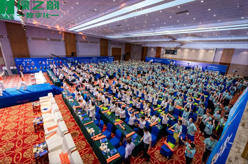 绿之韵数字化主办第五届筋膜学高峰论坛召开