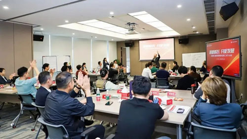 2025完美系统教育委员会第二次扩大会召开