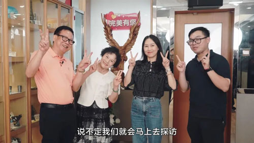 美力焕新 完美8月1314·荟生活精彩启幕