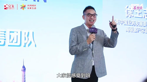 美力焕新 完美8月1314·荟生活精彩启幕
