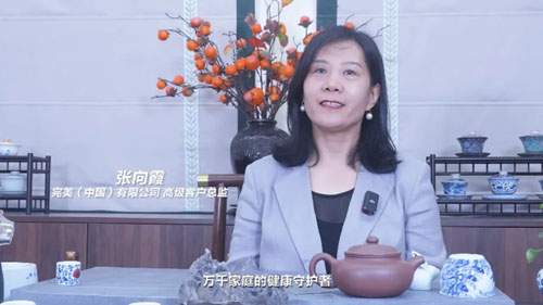 美力焕新 完美8月1314·荟生活精彩启幕