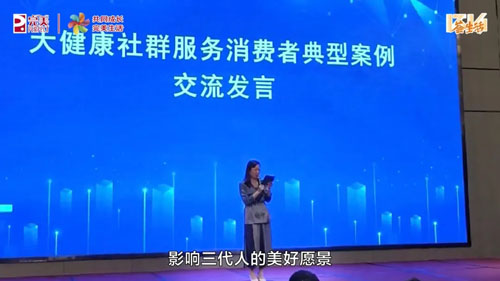 美力焕新 完美8月1314·荟生活精彩启幕