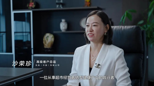 美力焕新 完美8月1314·荟生活精彩启幕