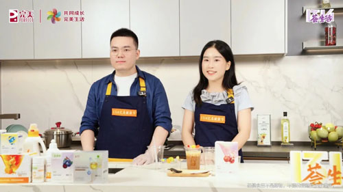 美力焕新 完美8月1314·荟生活精彩启幕