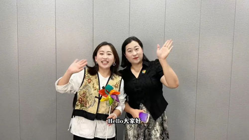 美力焕新 完美8月1314·荟生活精彩启幕