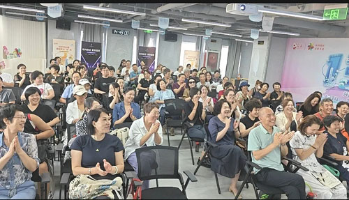 美力焕新 完美8月1314·荟生活精彩启幕