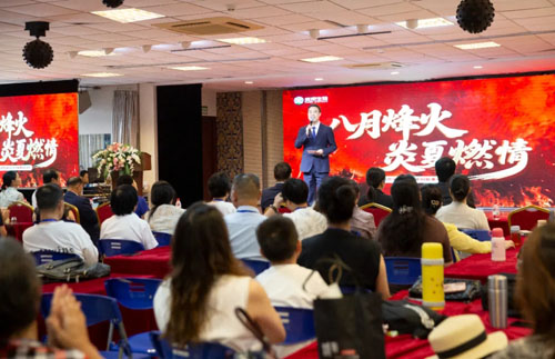 燃情株洲 炎帝生物八月创新事业说明会举行