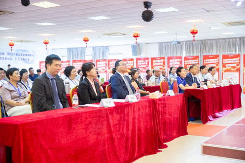 燃情株洲 炎帝生物八月创新事业说明会举行