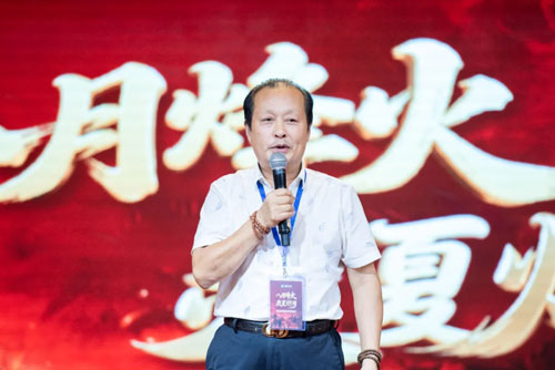 燃情株洲 炎帝生物八月创新事业说明会举行