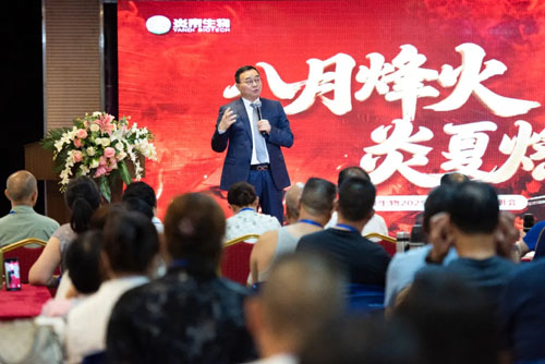 燃情株洲 炎帝生物八月创新事业说明会举行