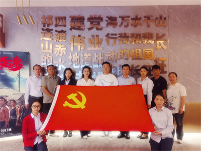 理想华莱党委借《东极岛》电影党课 续写信仰