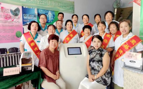 起航！荣格云·健康巡检公益行走进河北涿鹿