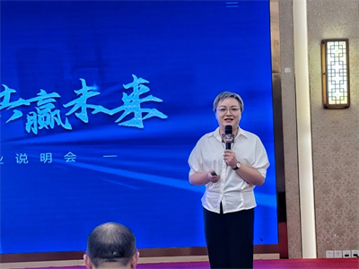 安然下半年OPP擂台争霸赛初赛（华南区）圆满收官
