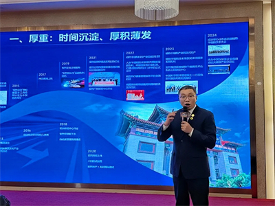安然下半年OPP擂台争霸赛初赛（华南区）圆满收官