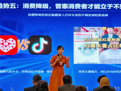 安然下半年OPP擂台争霸赛初赛（华南区）圆满收官