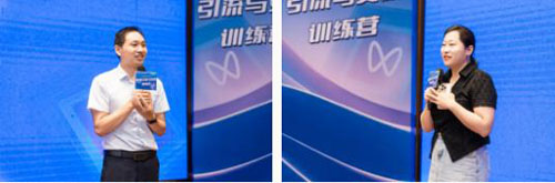 2025完美生活榜样KOS养成-私域训练营结营