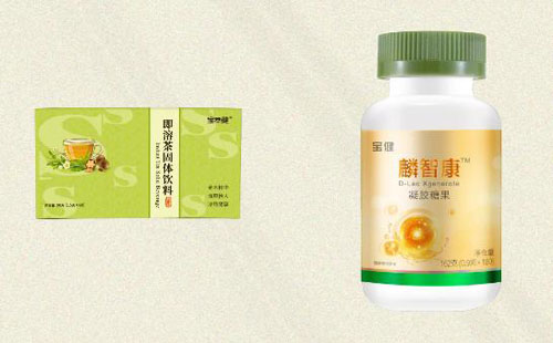 大浪淘沙三十年，为何宝健公司越走越稳？
