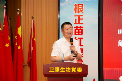 卫康荣登临沂“凤凰榜”：科技创新与社会责任铸就“凤凰传奇”