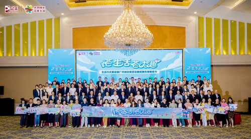 荟生活荟友趣 完美荟友趣首测先锋集结令启航