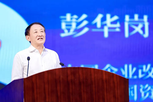 中国企业大讲堂（第十六期）在天士力举办
